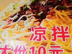 -多鱼炸串麻辣烫(闽江路店)