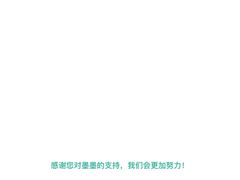 -簋街仔仔小龙虾(簋街二店)