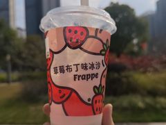 -全家便利店(南峰中心店)