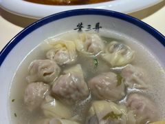 -早酒肖汉老味拌面