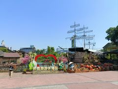 -长鹿旅游休博园