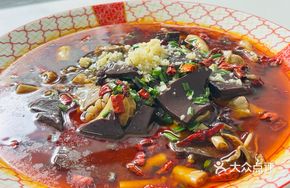 Special Lamb Offal Blood Curd