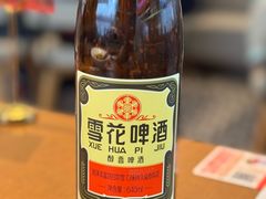 -新发现(苏州中心商场店)