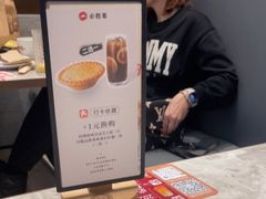 -必胜客(满洲里万达店)