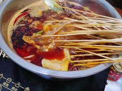 -毛椒火辣重庆火锅串串香(城基路店)