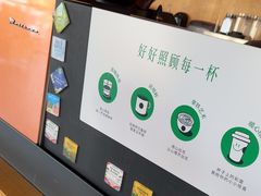 -星巴克(海门解放路店)