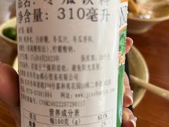 -华姐鸡粉(教育路店)