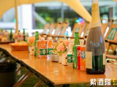 -WE ME 伴山营地·城市露营·团建策划