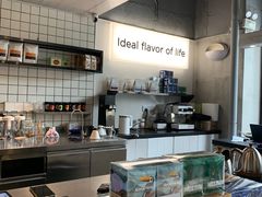 -明谦·Coffee&Cocktail Bar(美您公园店)