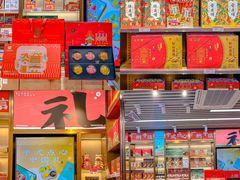 -良枫友信(陈家祠店)