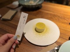 -元古雲境(南京万象天地店)