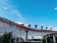 -山西体育中心红灯笼体育场