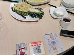 -避风塘(嘉兴八佰伴店)