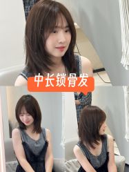 -ASA HAIR SALON