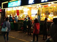 门面-家辉生鲜超市(东五路店)