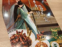-老乡鸡(华润太湖店)
