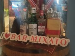 -星巴克臻选®️咖啡·酒坊Bar Mixato