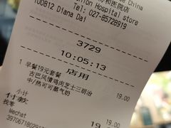 -星巴克(武汉协和医院店)