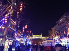 -都一处烧麦馆(前门店)