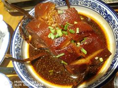 粽香东坡肉-印象江南(东栅店)