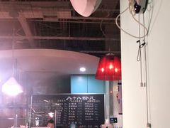 大堂-八十八粉儿(尚都店)