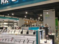 -顺电sundan(北投新奥购物中心店)