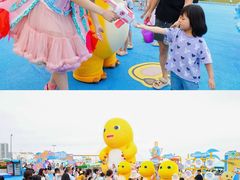 -汕头中海黄金海岸水上乐园