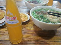 -兰州马子禄牛肉面(文景公园店)
