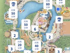 -郑州方特梦幻王国