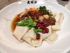 -老碗会(汕头万象城店)