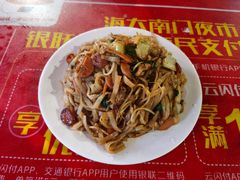炒粉-海大南门夜市(海富街店)