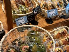 -Max Bakery 阿唛手作