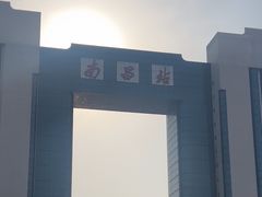 -南昌站