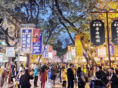 -清真全盛斋传统糕点(西羊市店)