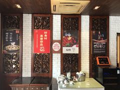 -芳芳私房菜·精做淮扬菜(承德路店)