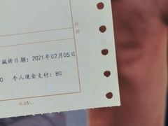 -北京市垂杨柳医院