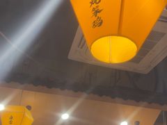 -冰城焰会大丰收铁锅炖(萝岗万达金街店)