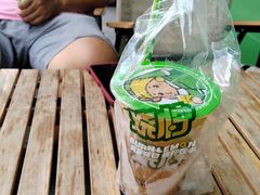 -烧柠·柠檬茶(大融城店)