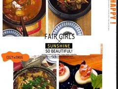 -烛影拾光观景餐厅·创意菜·摄影·小提琴(大唐不夜城店)