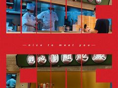 -粤来记·啫啫煲·点心(日月光店)