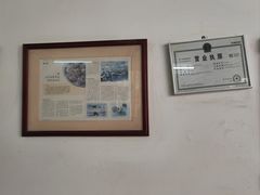 -旨亭街排骨饭(莞城店)