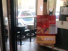 -麦当劳(王顶堤店)