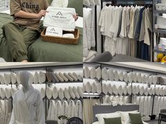 -信基豪泰酒店用品城