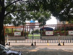 -秦皇岛市西港路小学