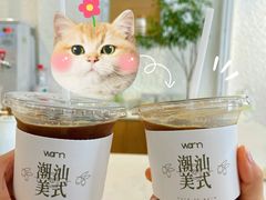 -Cafe on warm(丹霞店)