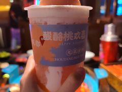 -吼堂老火锅(万寿宫店)