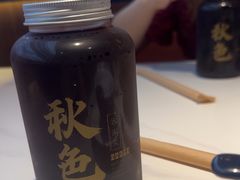 -秋色客家菜(南山店)