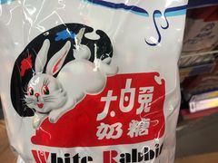 -麦德龙(包河店)