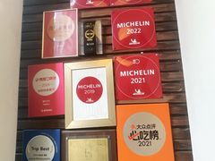 -福1039(愚园路店)