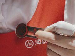 -海底捞火锅(长沙华创国际广场店)